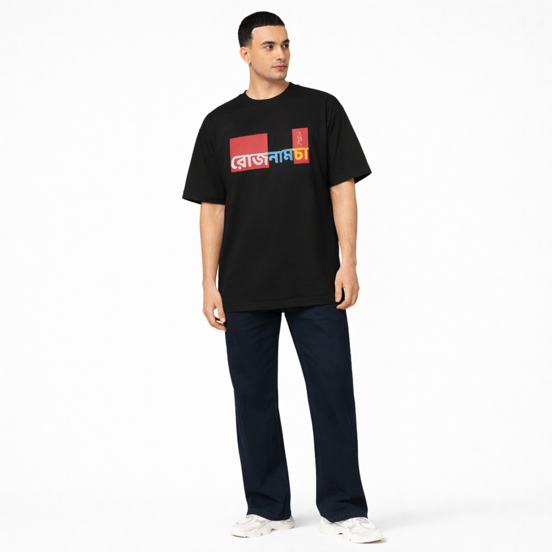 Daily-T - Oversized Tee | Unisex Fit