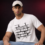 Dravidian for life - Round Neck Tee | Unisex Fit