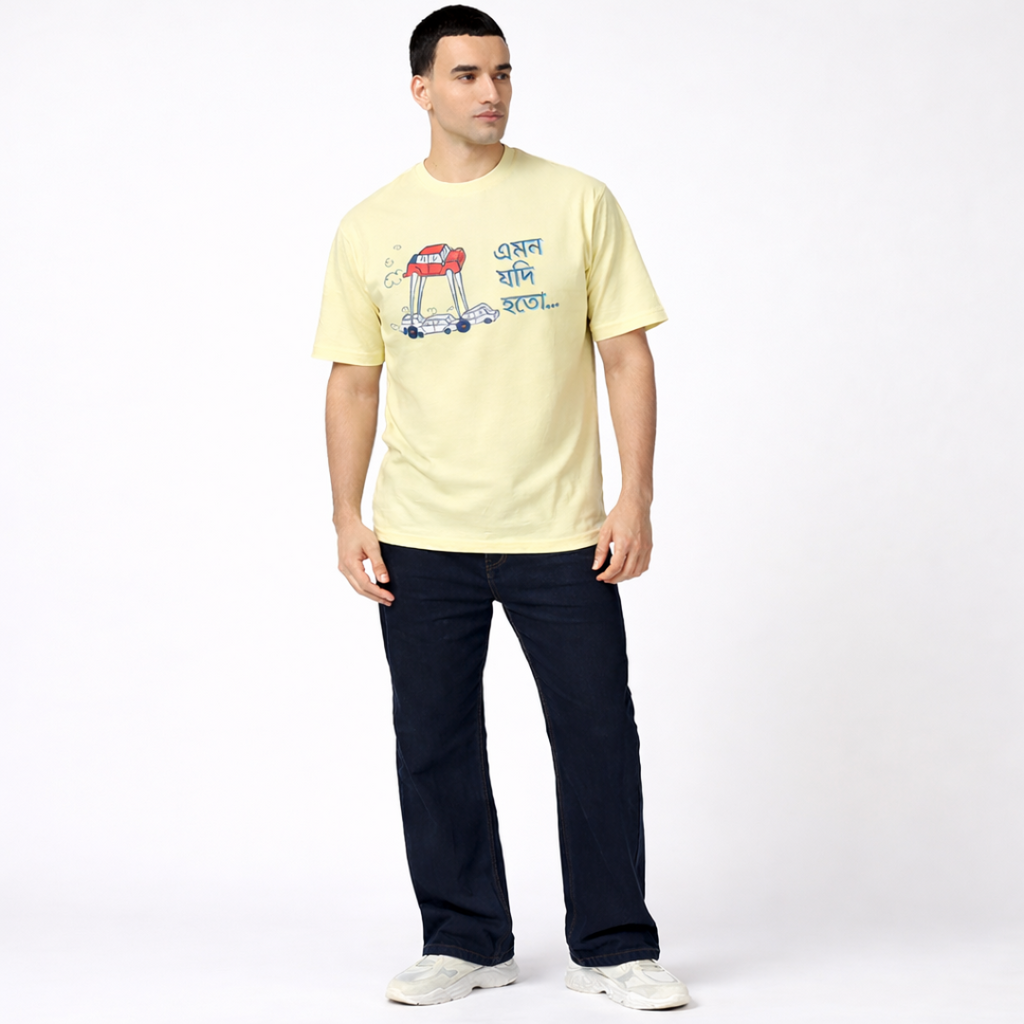 Fantasy - Round Neck Tee | Unisex Fit