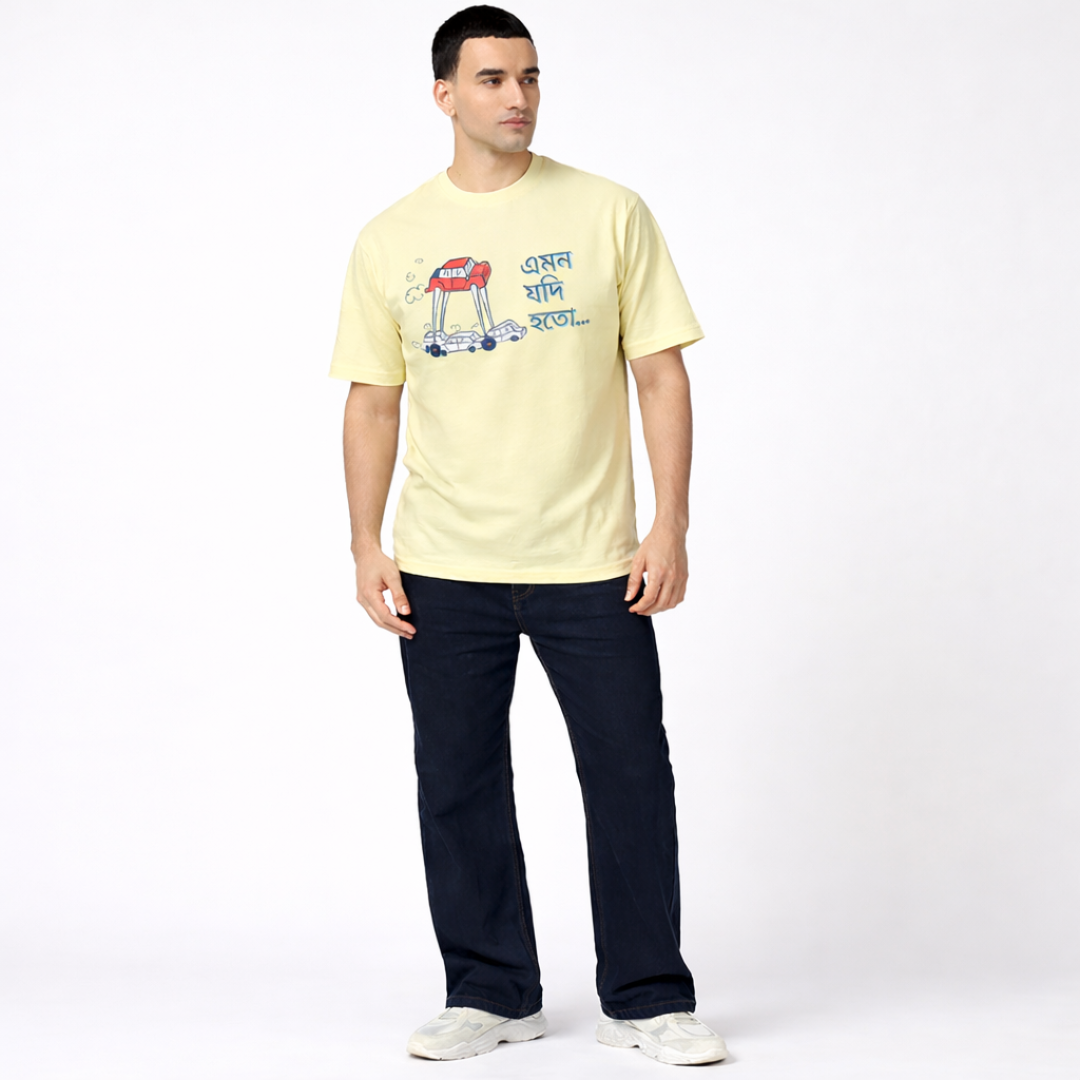 Fantasy - Round Neck Tee | Unisex Fit