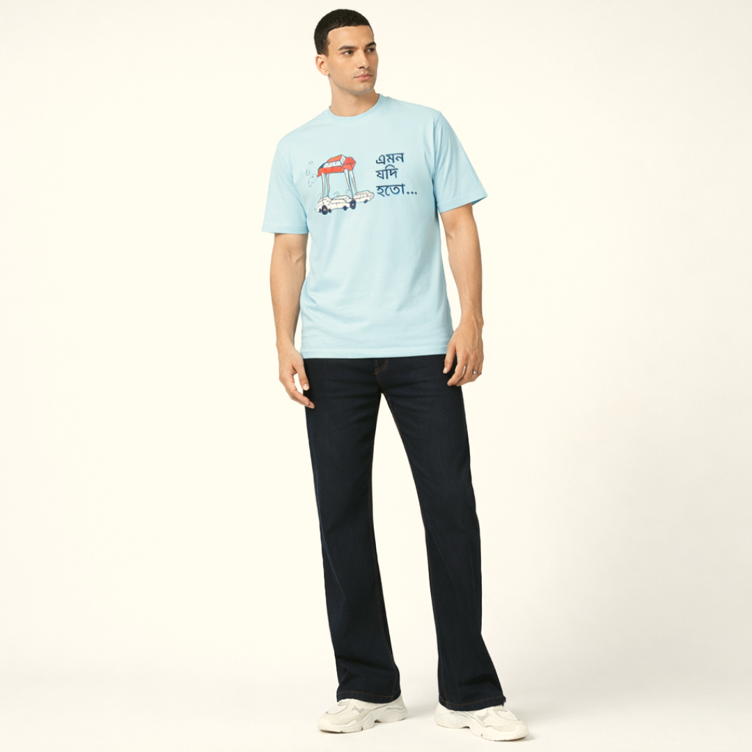 Fantasy - Round Neck Tee | Unisex Fit