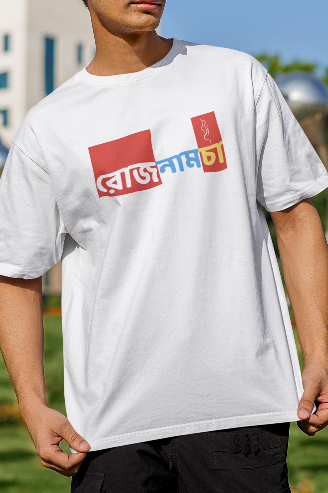 Daily-T - Oversized Tee | Unisex Fit