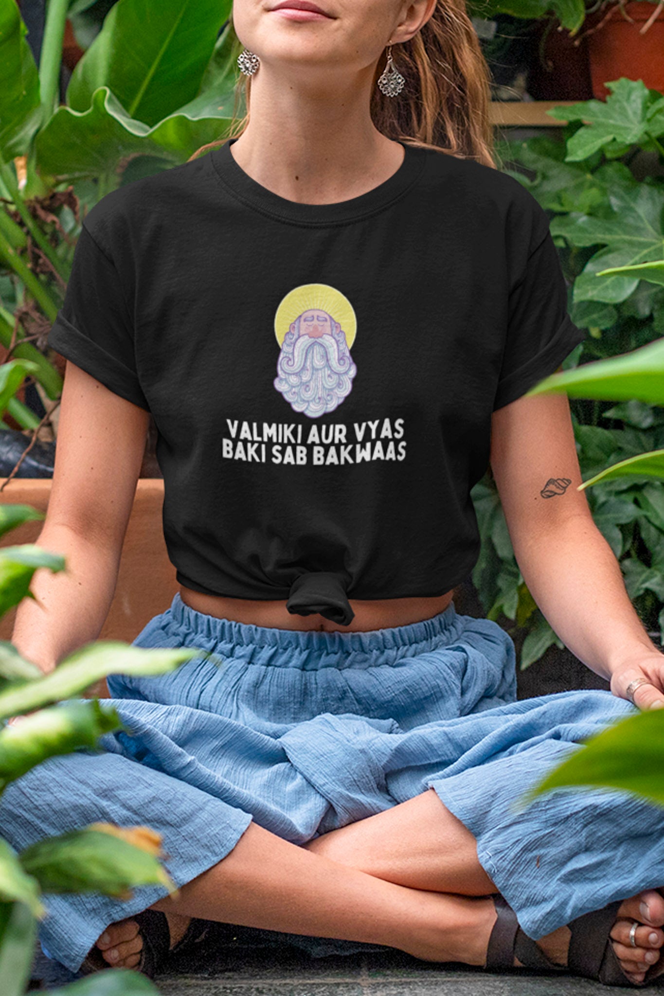 Epic - Oversized Tee | Unisex Fit