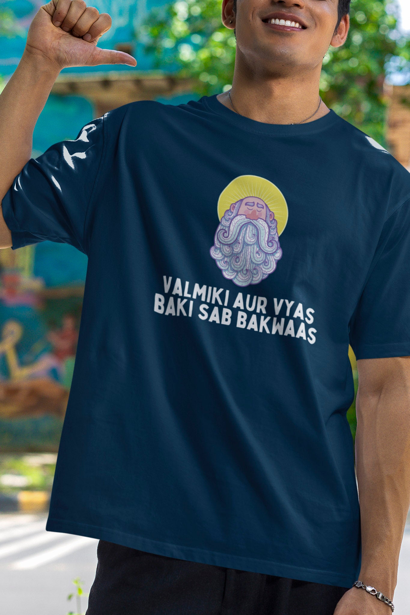 Epic - Oversized Tee | Unisex Fit