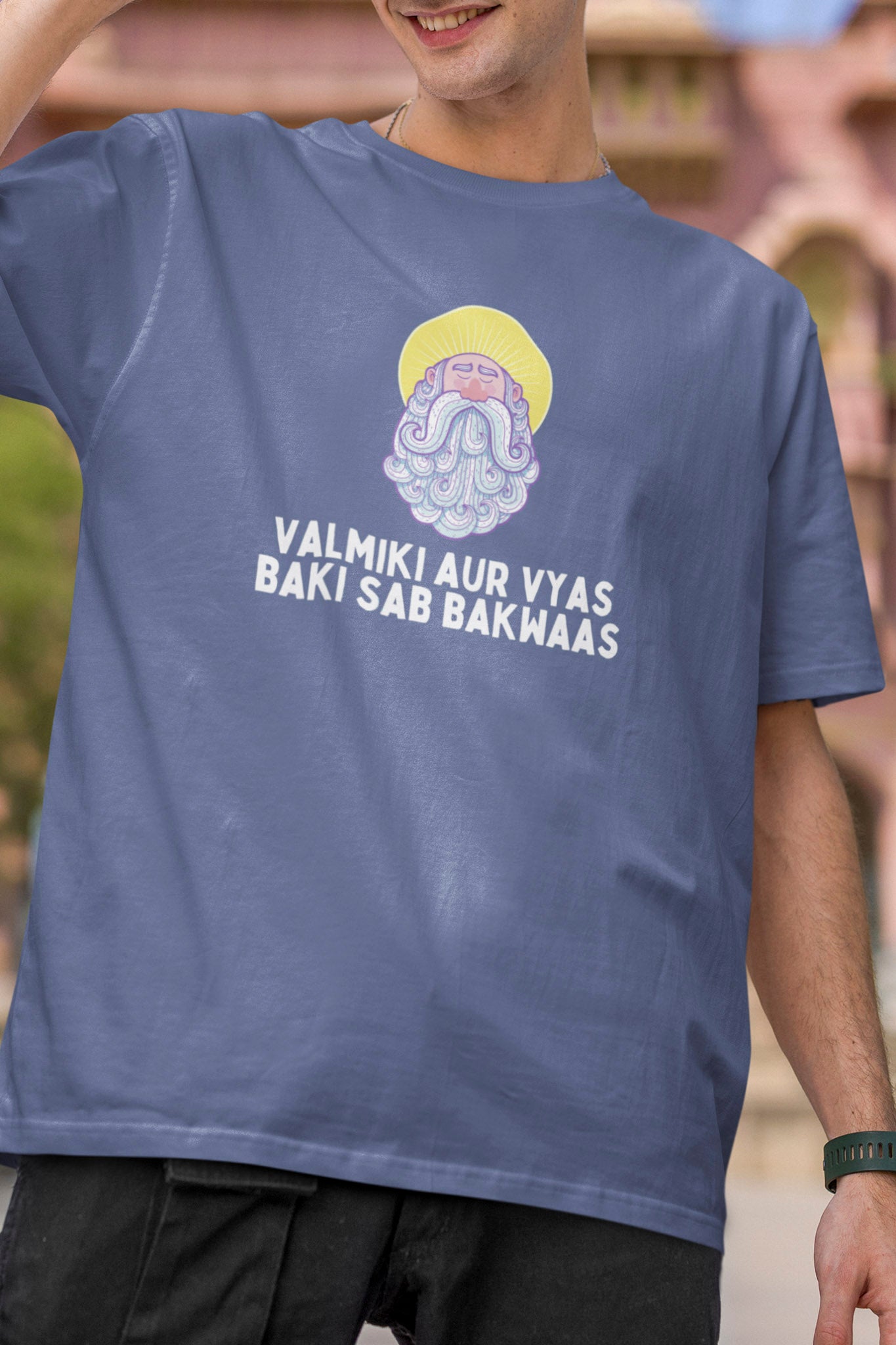 Epic - Oversized Tee | Unisex Fit