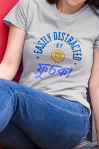 Phuchka! - Women's Tee