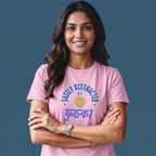 Phuchka! - Women's Tee