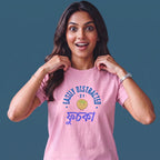 Phuchka! - Women's Tee