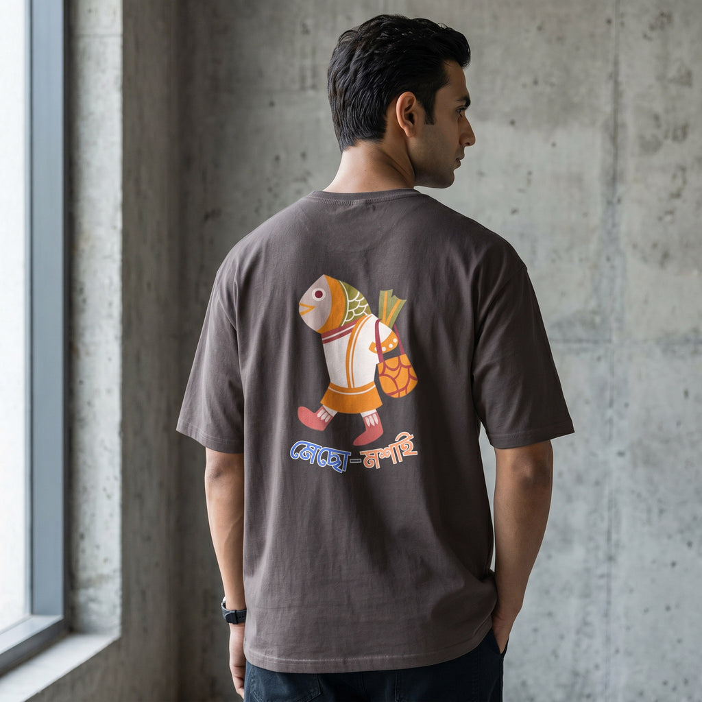 Fish-lover - Oversized Tee | Unisex Fit