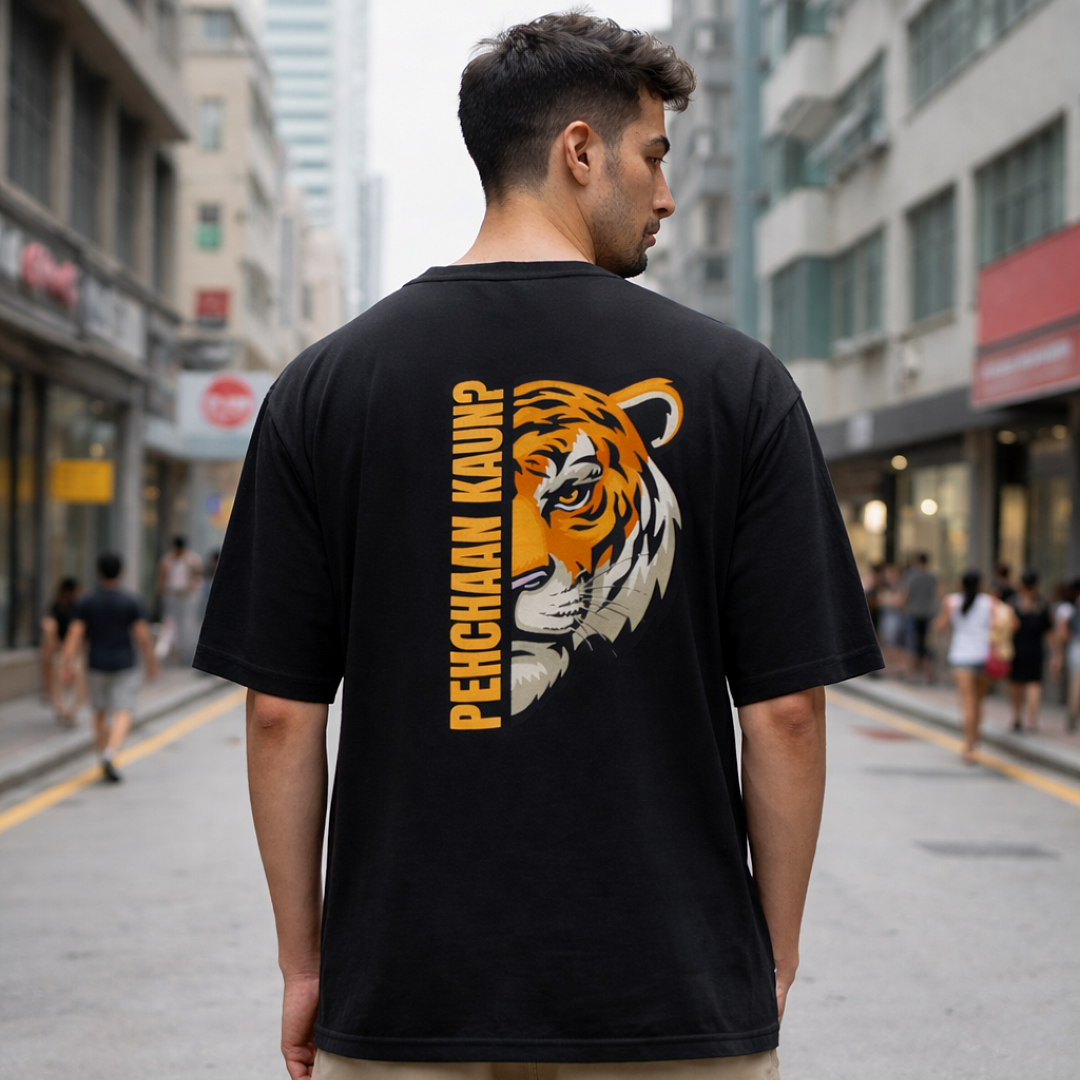 Feroci-T - Oversized Tee | Unisex Fit