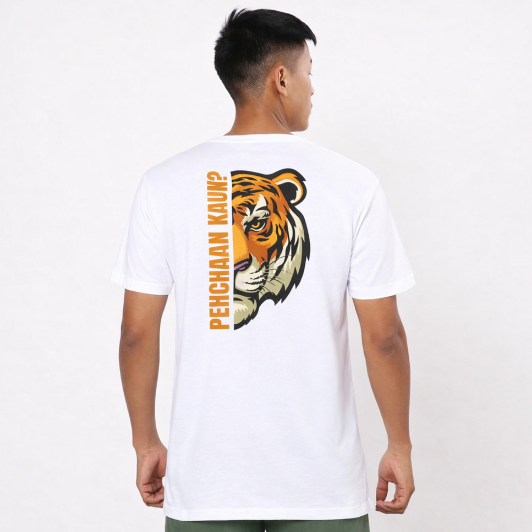 Feroci-T - Oversized Tee | Unisex Fit