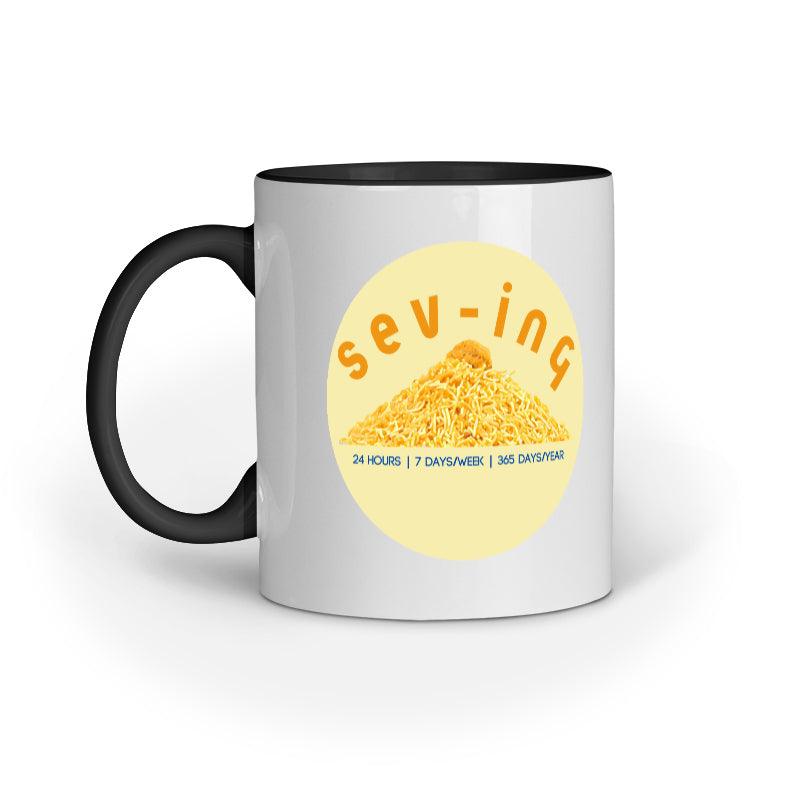 Sev - Coffee Mug Black