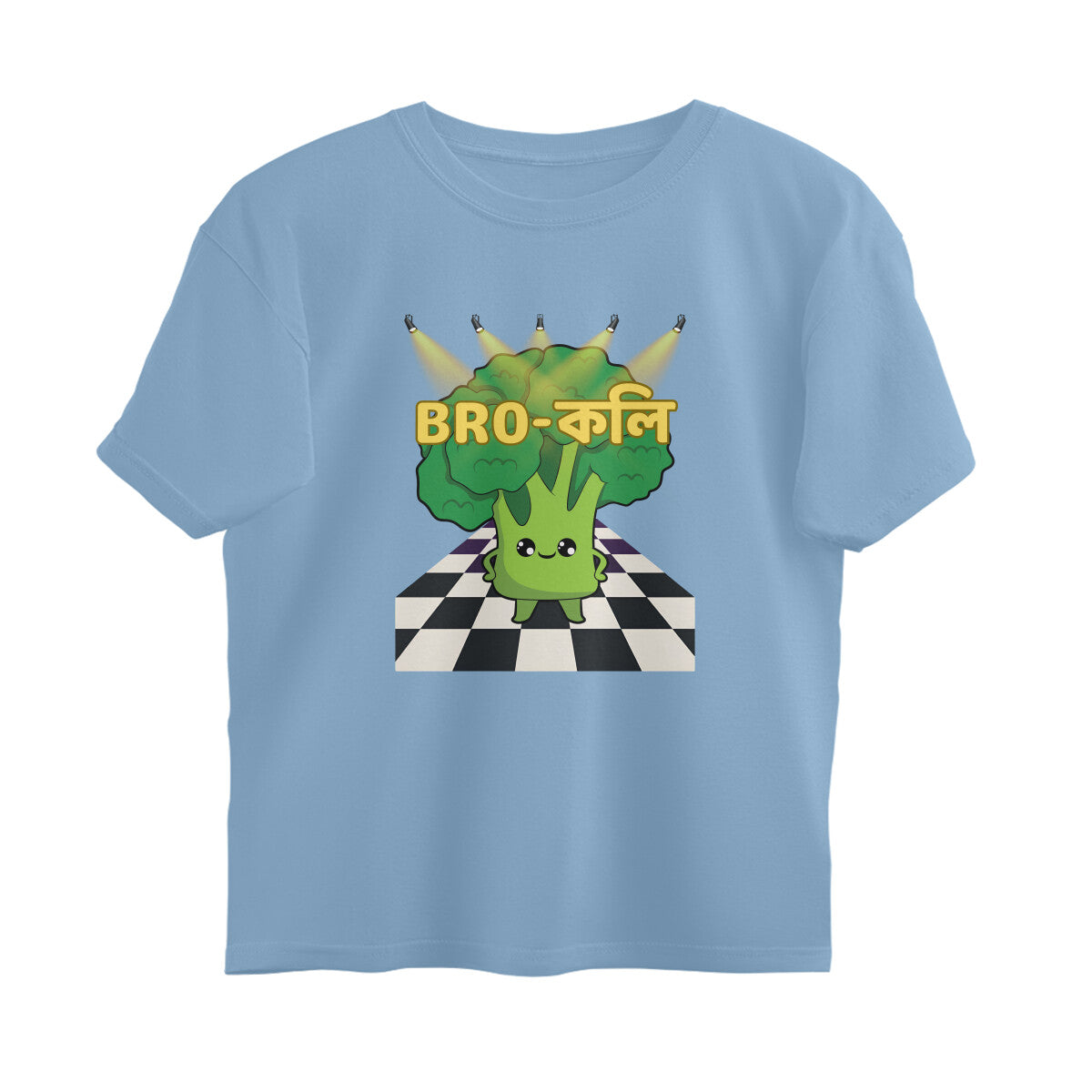 Front View - 6249974
