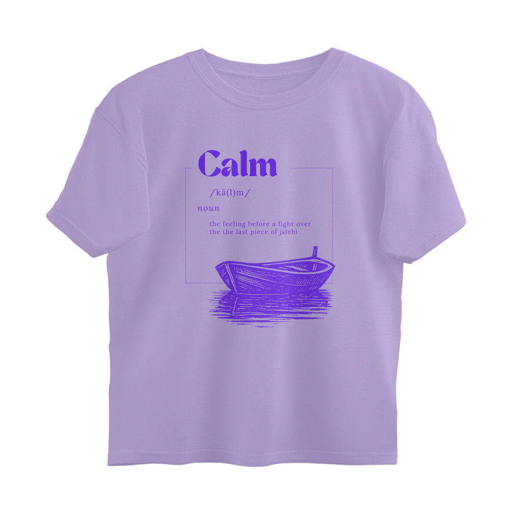 Calm - Oversized Tee | Unisex Fit