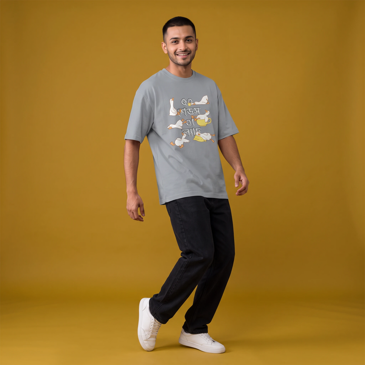 50 Shades of Lyad - Oversized Tee | Unisex Fit