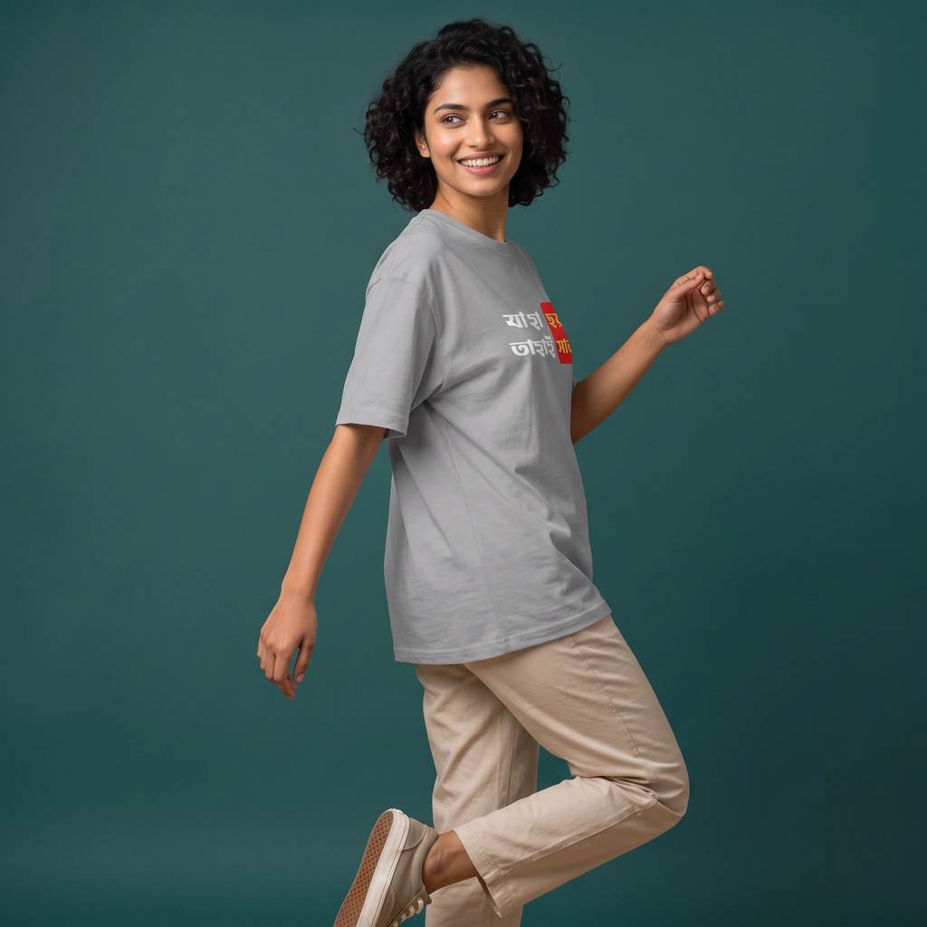 The Bong Six-Seven - Oversized Tee | Unisex Fit