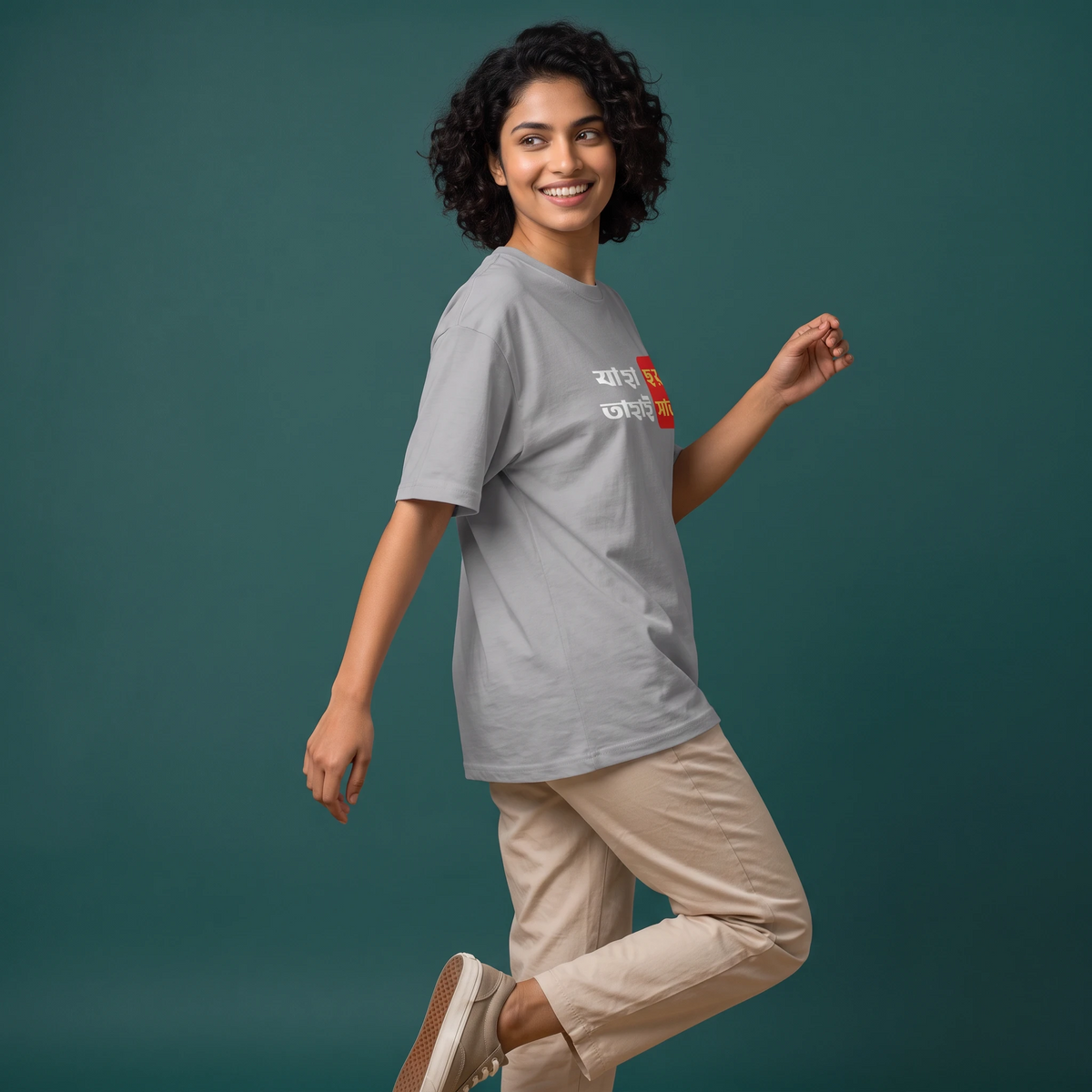 The Bong Six-Seven - Oversized Tee | Unisex Fit