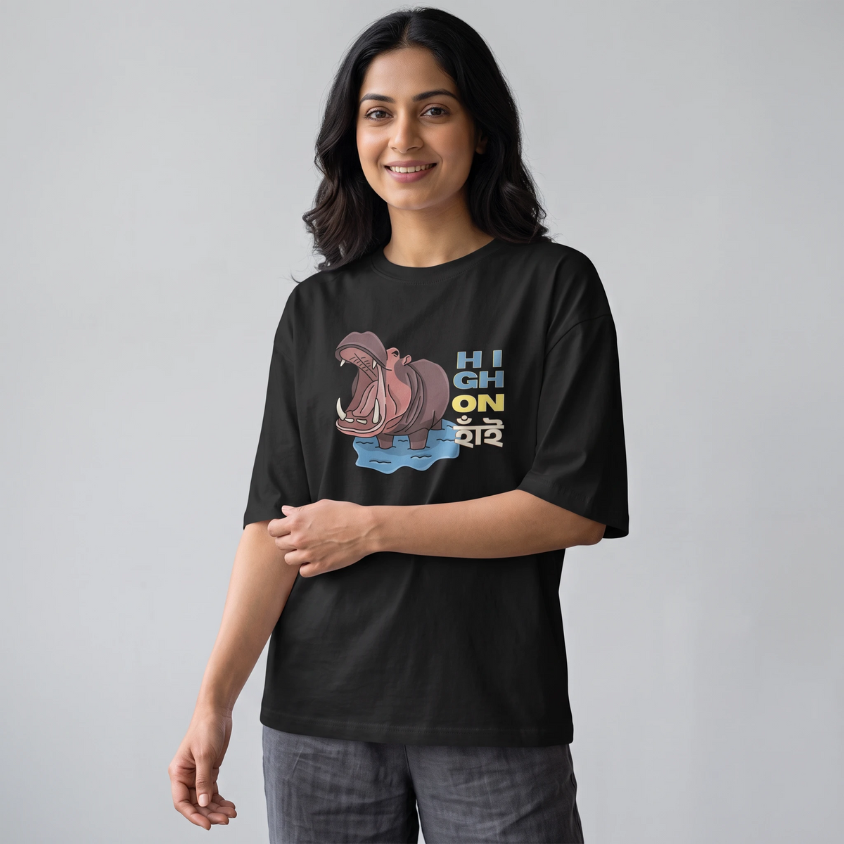High on Hai - Oversized Tee | Unisex Fit