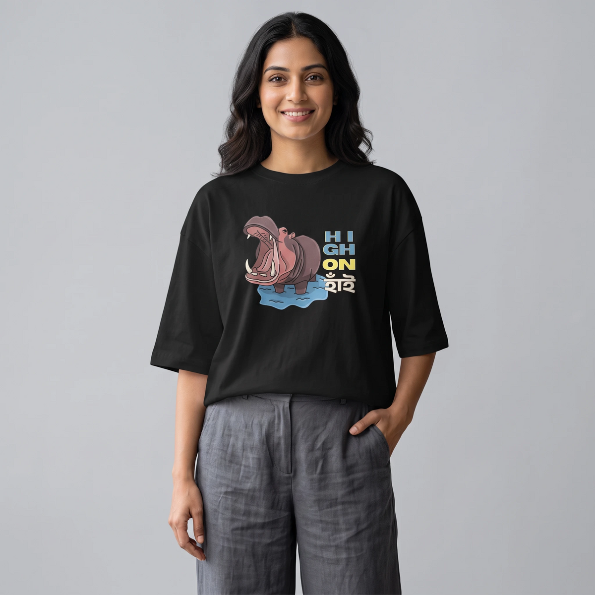 High on Hai - Oversized Tee | Unisex Fit