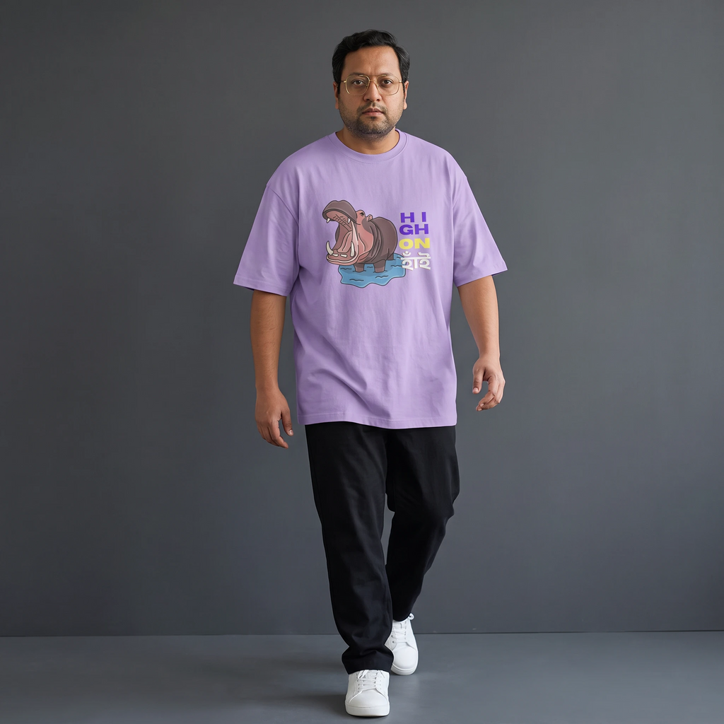 High on Hai - Oversized Tee | Unisex Fit
