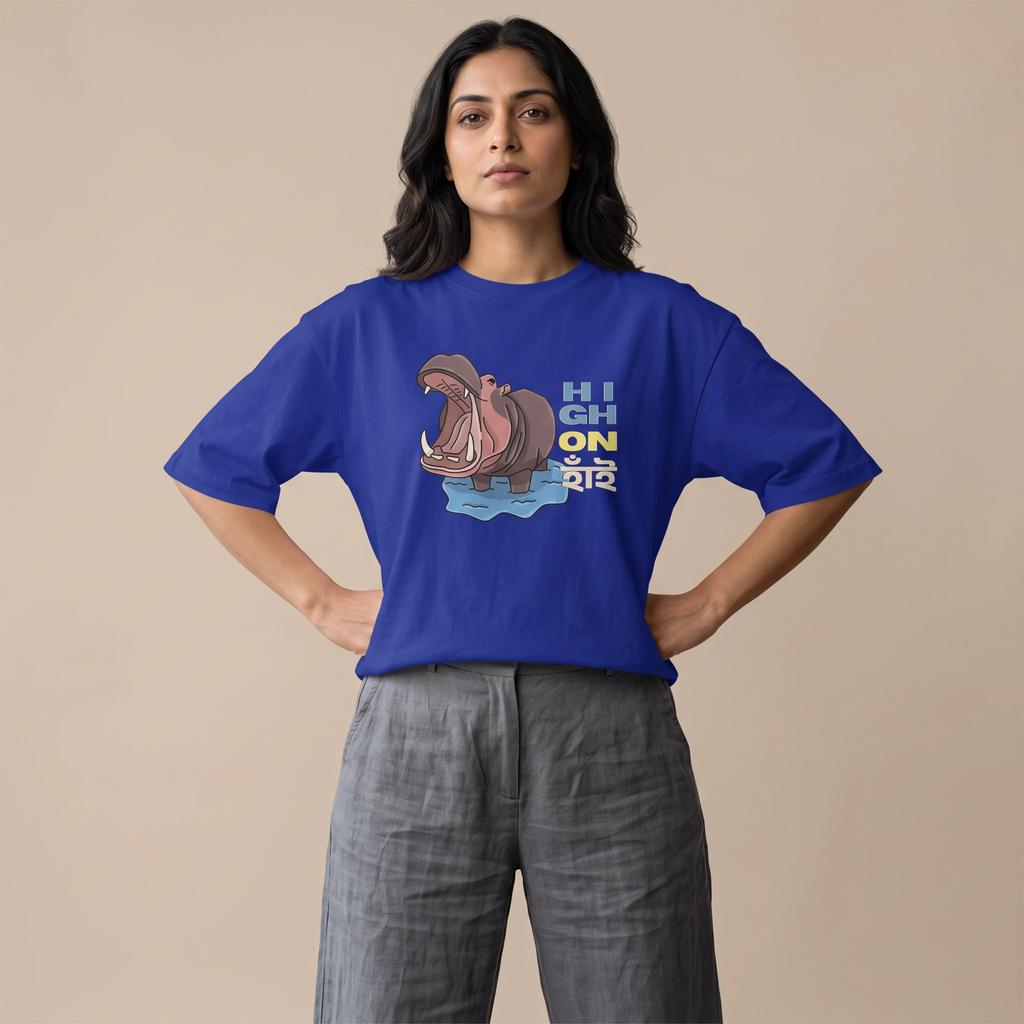 High on Hai - Oversized Tee | Unisex Fit