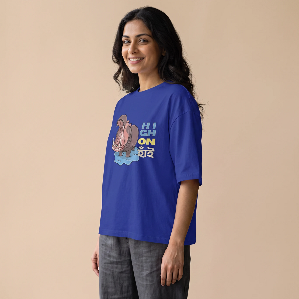 High on Hai - Oversized Tee | Unisex Fit