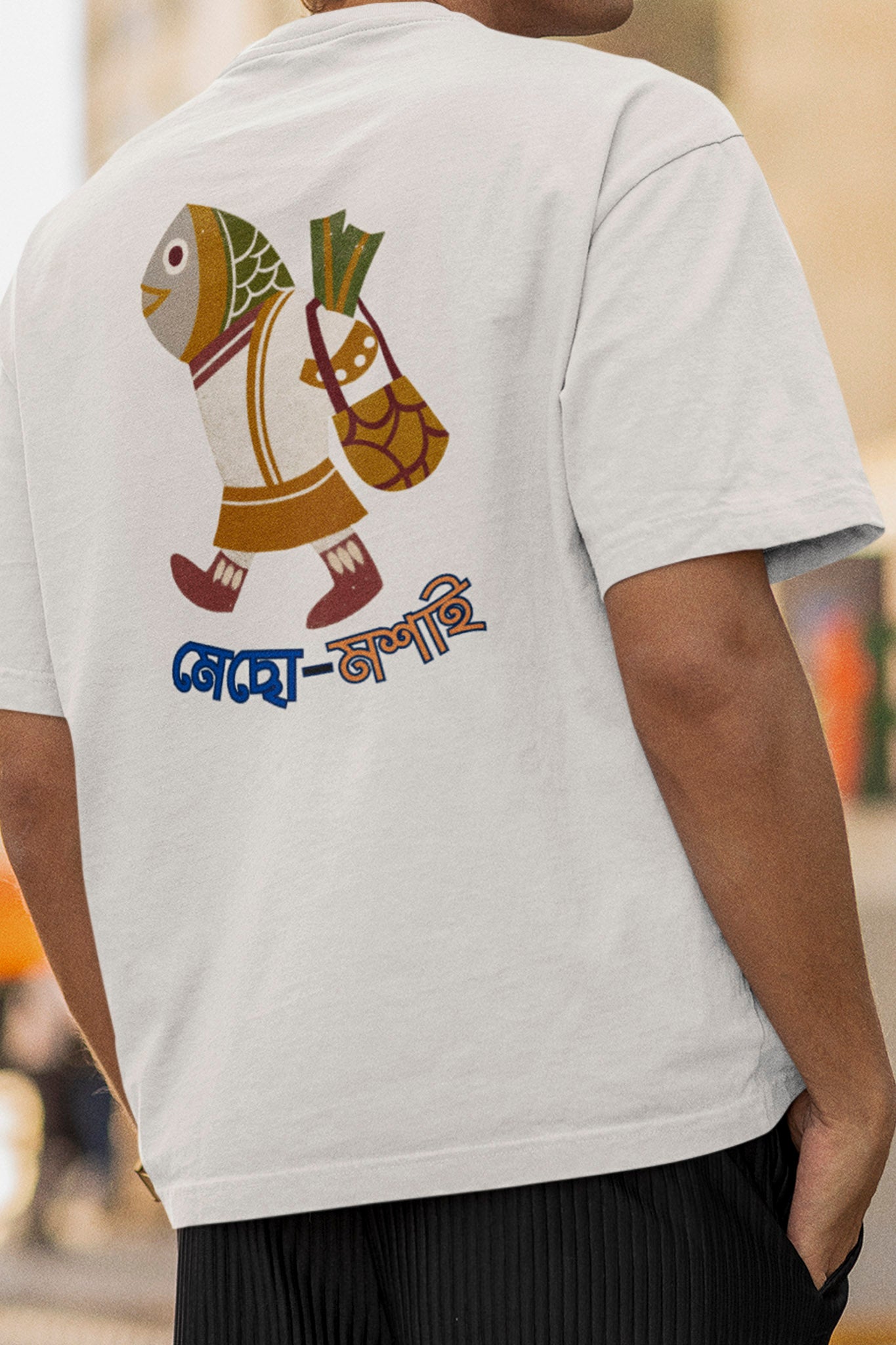 Fish-lover - Oversized Tee | Unisex Fit