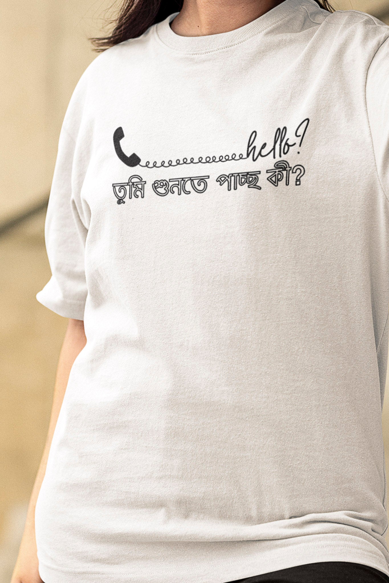 Land-line - Oversized Tee | Unisex Fit