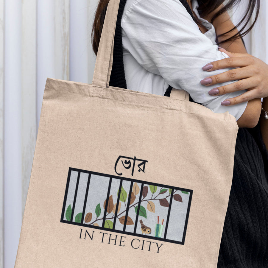 STREETWEAR. HOMEWEAR. ANYWHERE.