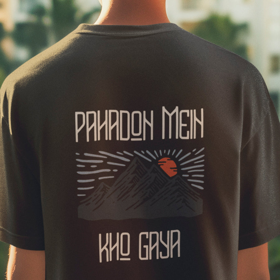 STREETWEAR. HOMEWEAR. ANYWHERE.