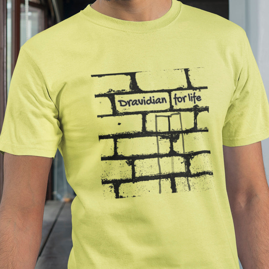 STREETWEAR. HOMEWEAR. ANYWHERE.