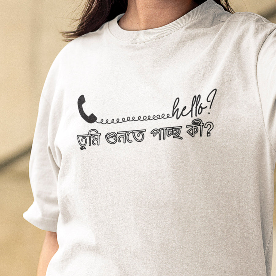 STREETWEAR. HOMEWEAR. ANYWHERE.