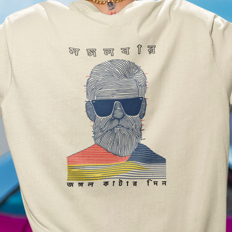 STREETWEAR. HOMEWEAR. ANYWHERE.