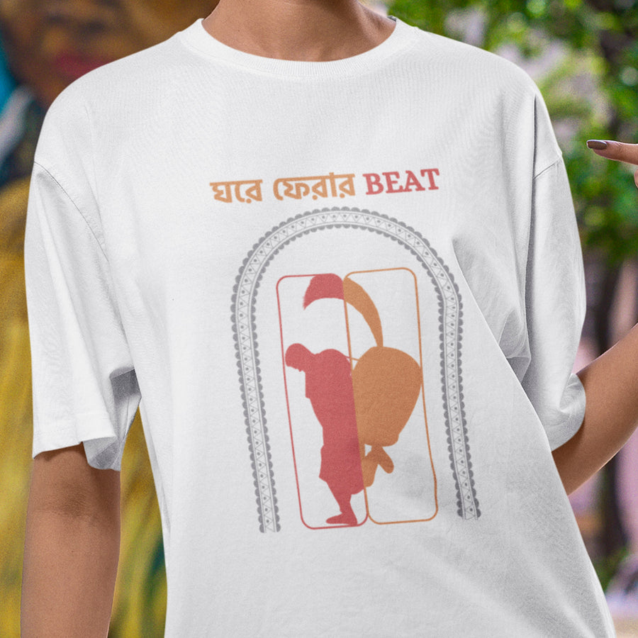 STREETWEAR. HOMEWEAR. ANYWHERE.