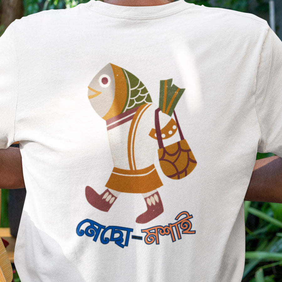 STREETWEAR. HOMEWEAR. ANYWHERE.