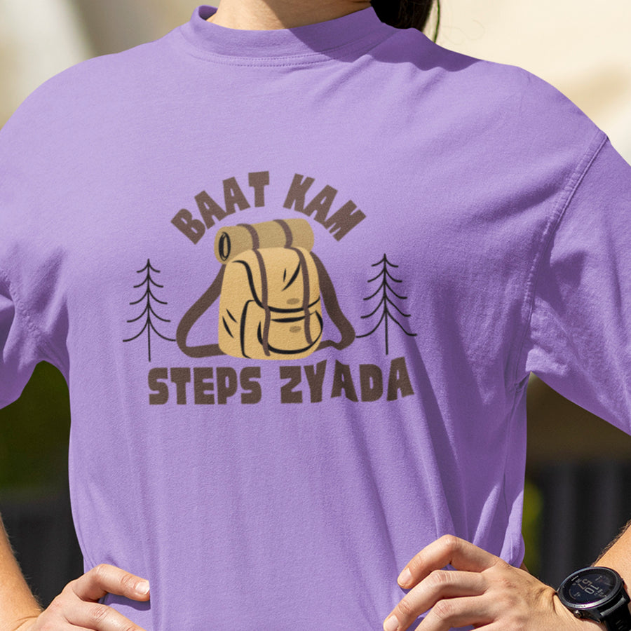 STREETWEAR. HOMEWEAR. ANYWHERE.