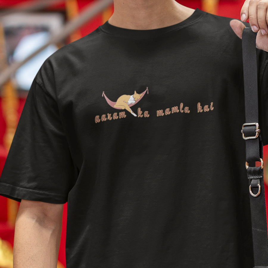 STREETWEAR. HOMEWEAR. ANYWHERE.