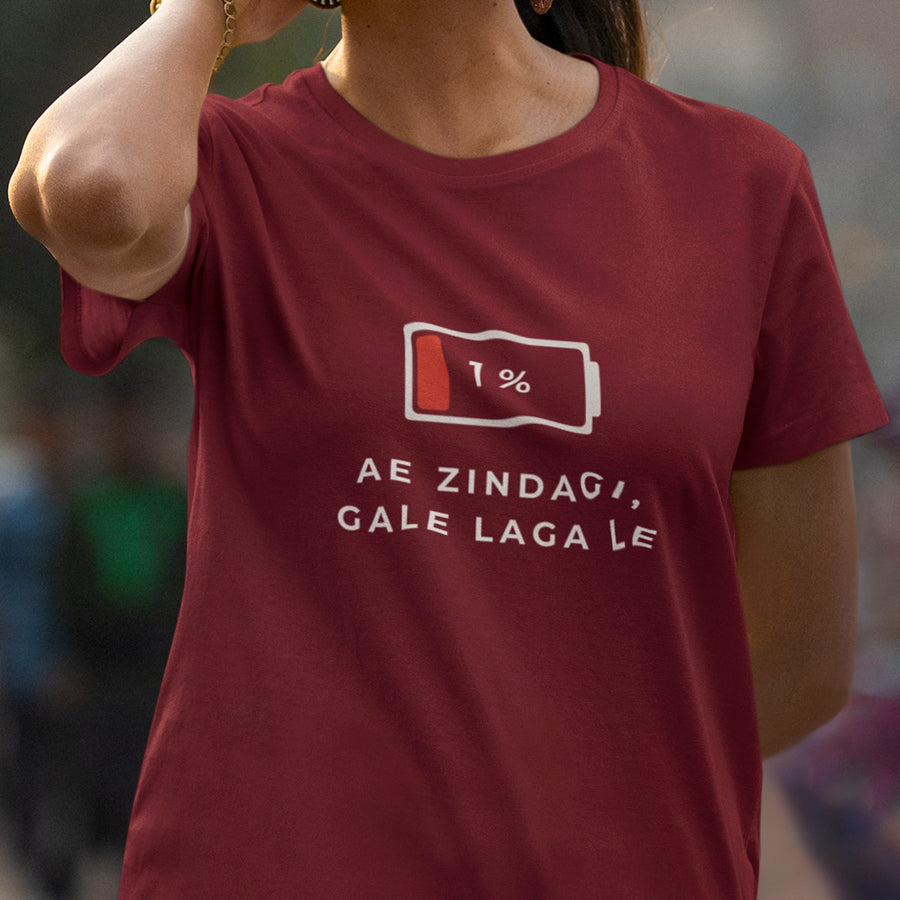 STREETWEAR. HOMEWEAR. ANYWHERE.