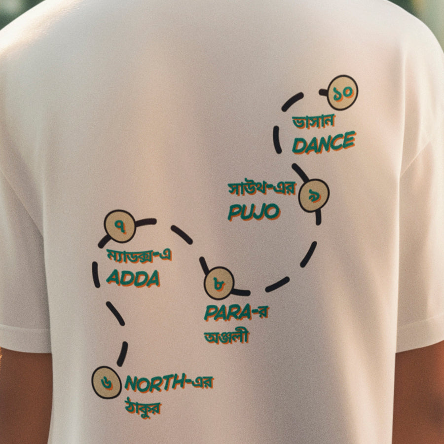 STREETWEAR. HOMEWEAR. ANYWHERE.