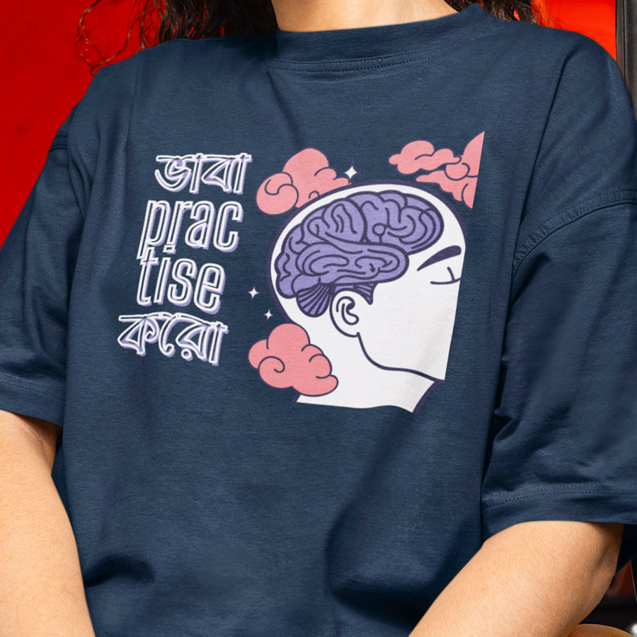 STREETWEAR. HOMEWEAR. ANYWHERE.