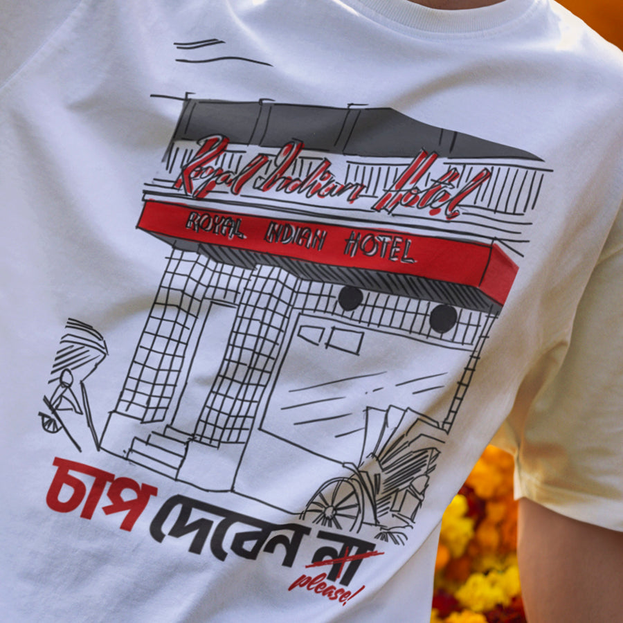 STREETWEAR. HOMEWEAR. ANYWHERE.