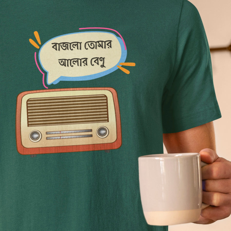 STREETWEAR. HOMEWEAR. ANYWHERE.