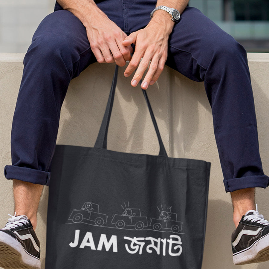 STREETWEAR. HOMEWEAR. ANYWHERE.