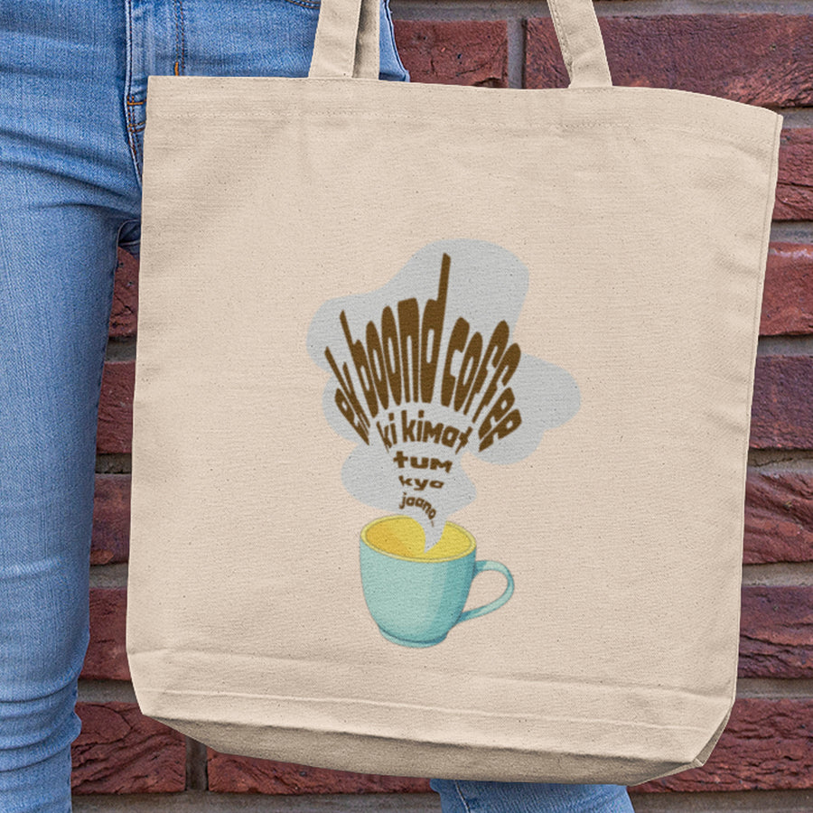 STREETWEAR. HOMEWEAR. ANYWHERE.