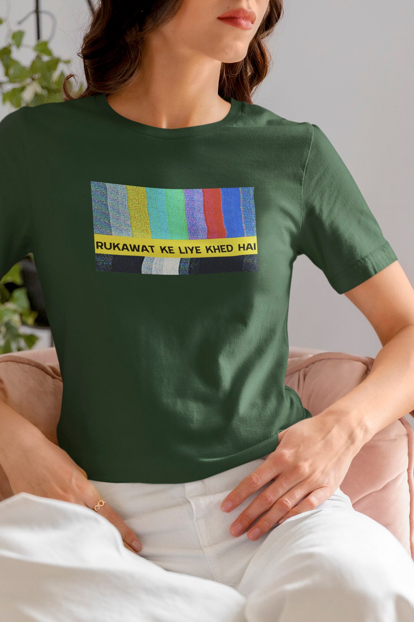 Interference - Women's Tee