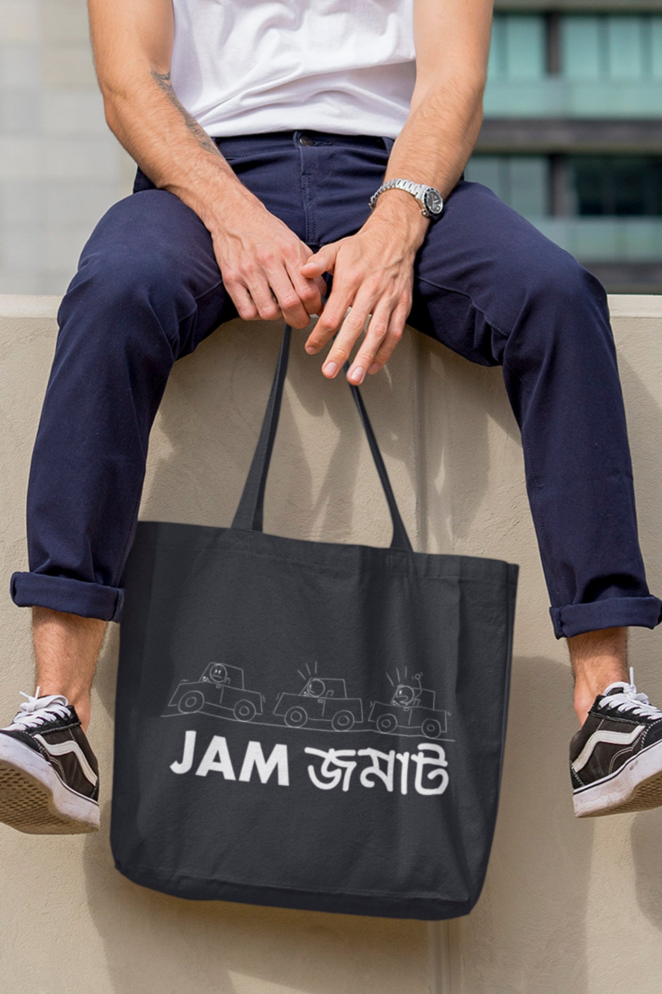 Jam-jomat - Tote Bag