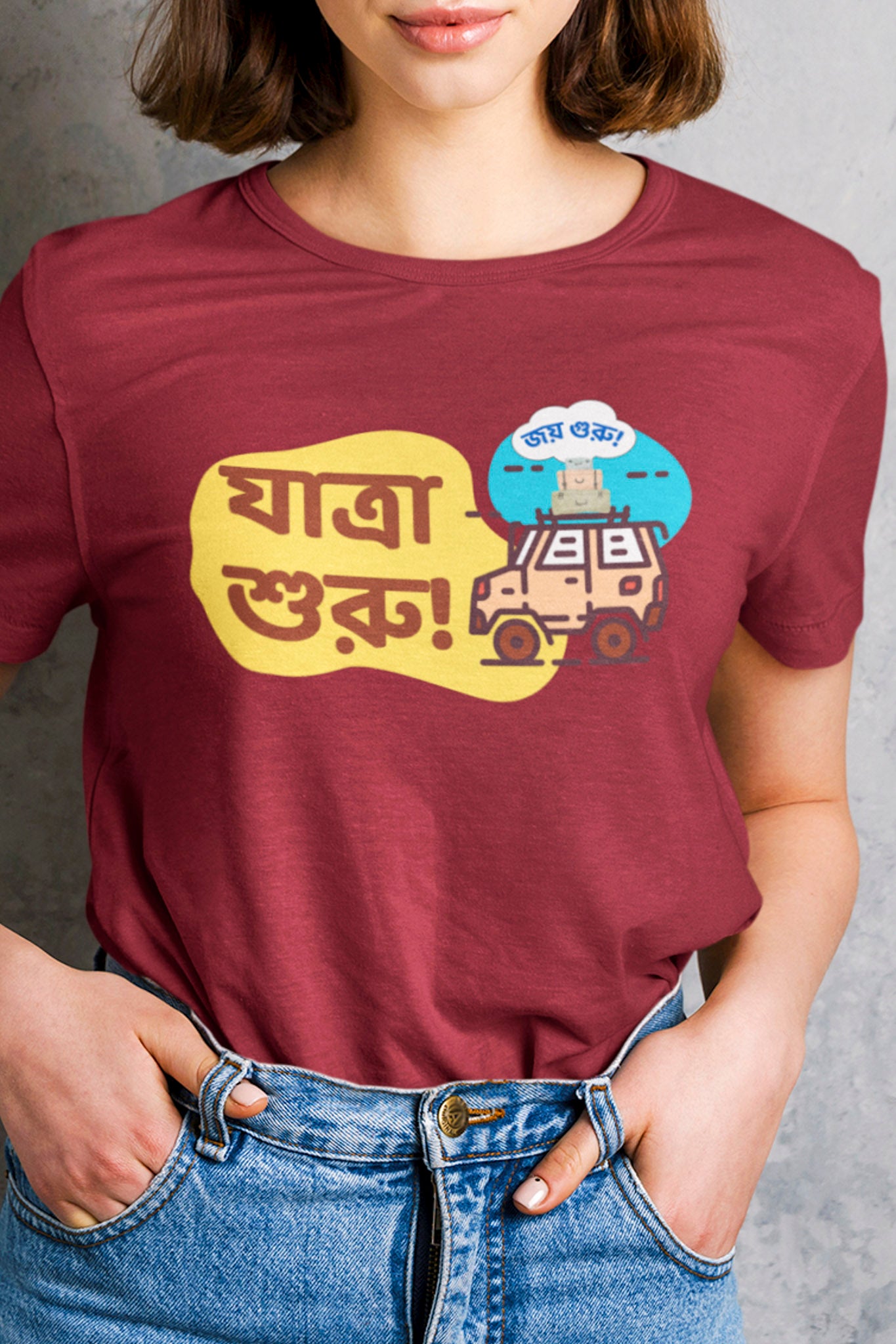 Journey - Round Neck Tee | Unisex Fit