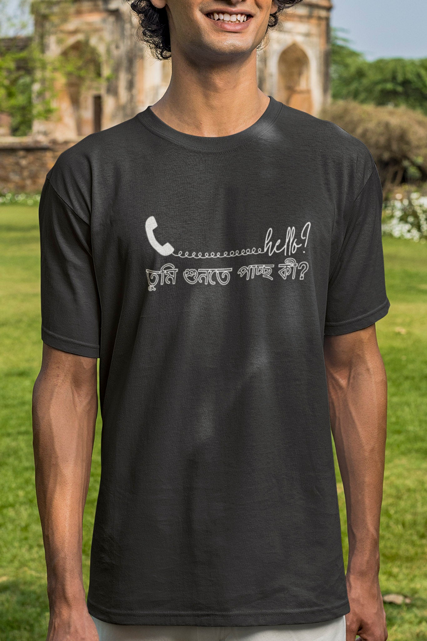 Land-line - Oversized Tee | Unisex Fit