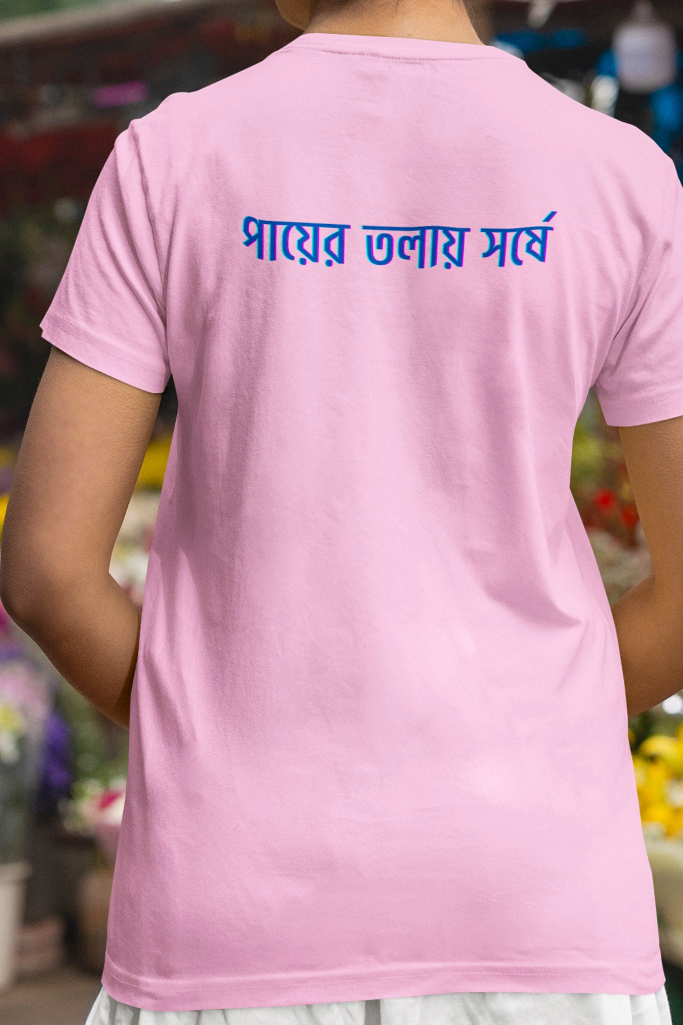 Legends - Round Neck Tee | Unisex Fit