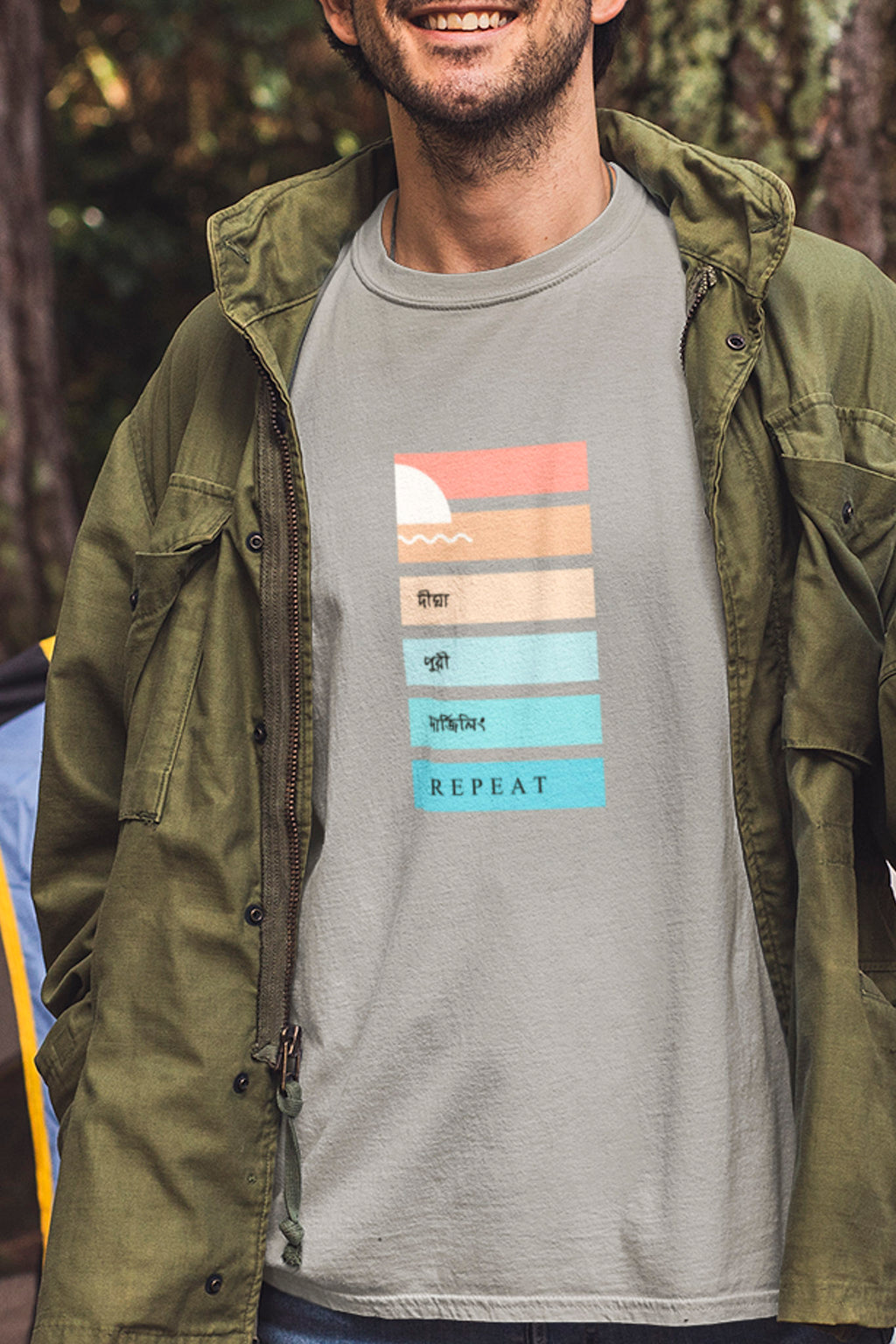 Legends - Round Neck Tee | Unisex Fit